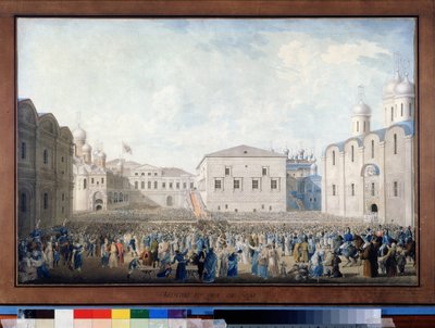 Reception of Emperor Alexander I in the Moscow Kremlin on 15 August 1816 by I.A. Lavrov