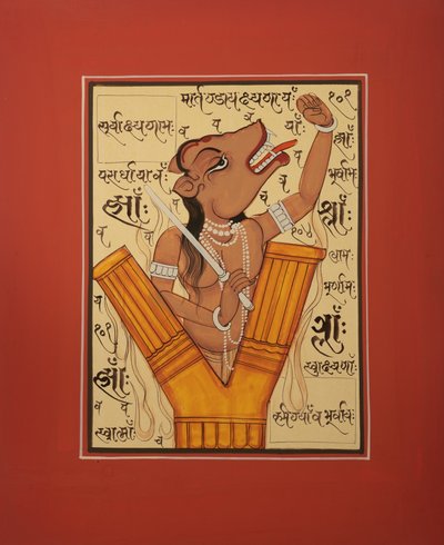 Ancient Tantric Boar Goddess by IMAGINEERS STUDIO