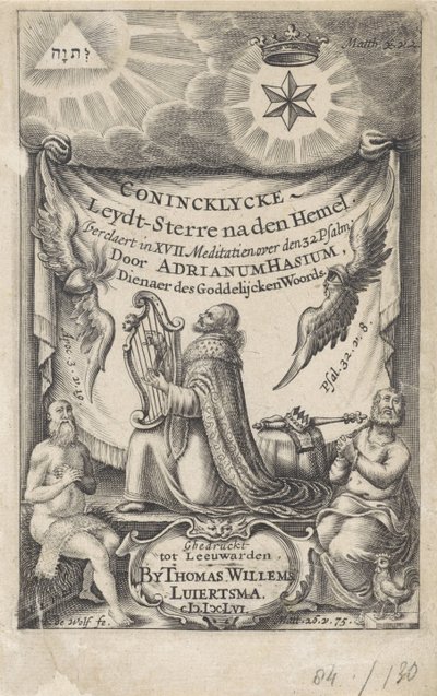 King David as Psalmist by I. de Wolf