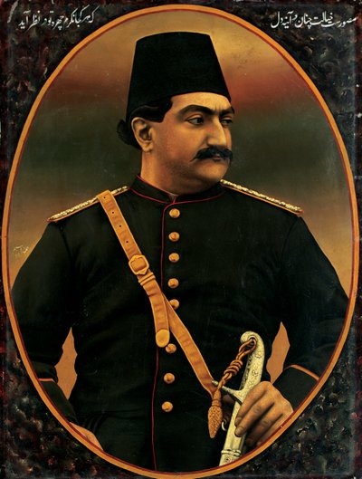 Portrait of Zill-aI Sultan, Qajar Period by Ibrahim Ibrahim