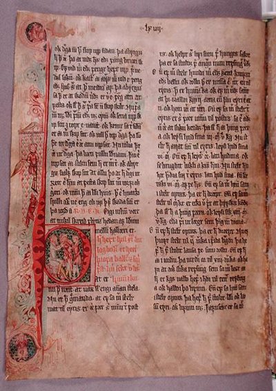 Historiated initial 