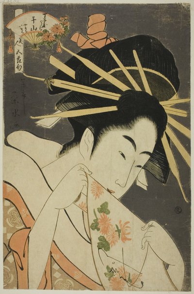 The Courtesan Senzan of the Chojiya, from the series 