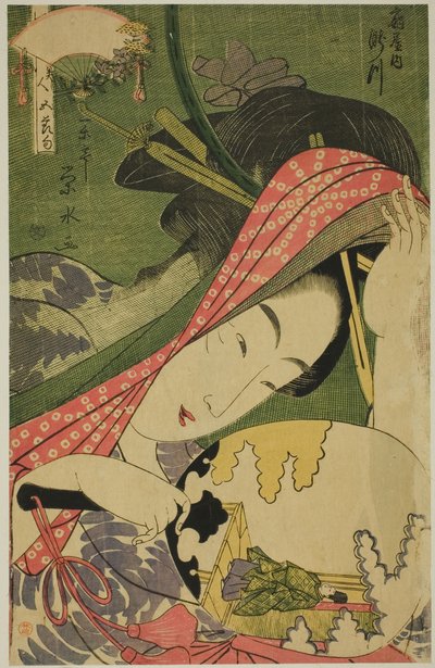 The Courtesan Takigawa of the Ogiya, from the series 