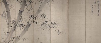 Moonlight Bamboo by Ike no Taiga