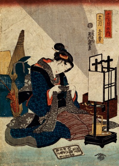 The End of the Twelfth Month from the series The Twelve Months, c1840-c1848 by Ikeda Eisen