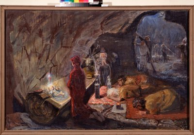 The Nativity. Adoration of the Christ Child by Ilya Efimovich Repin