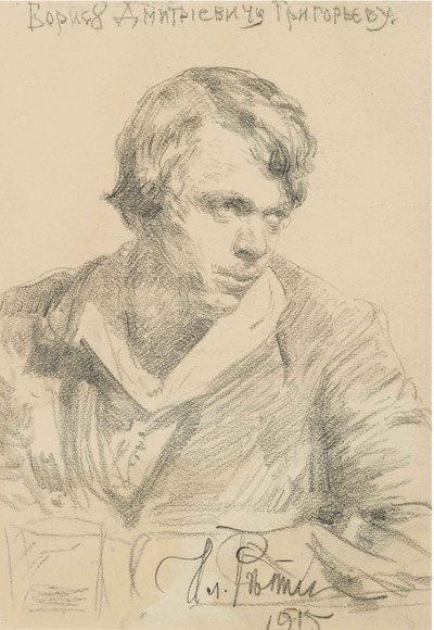 Portrait of Boris Dmitryevich Grigoriev, 1915 by Ilya Efimovich Repin