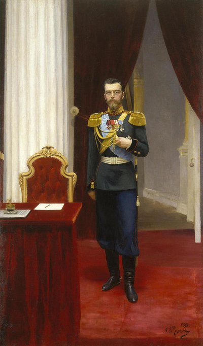 Portrait of Emperor Nicholas II, 1868-1918, 1896 by Ilya Efimovich Repin