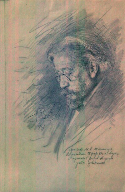 Portrait of Maximilian von Messmacher by Ilya Efimovich Repin