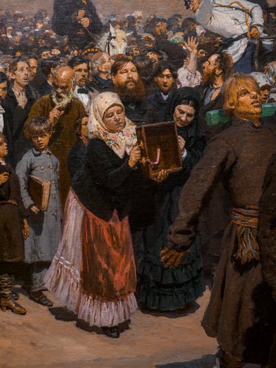 Religious Procession in the Kursk Province (detail) by Ilya Efimovich Repin