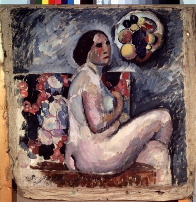 Nude Portrait of a Woman Sitting Cross-Legged by Ilya Ivanovich Mashkov