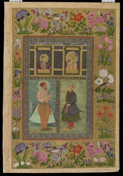 Four Portraits from the St. Petersburg Album, c.1650-60 by Imad al Hasani