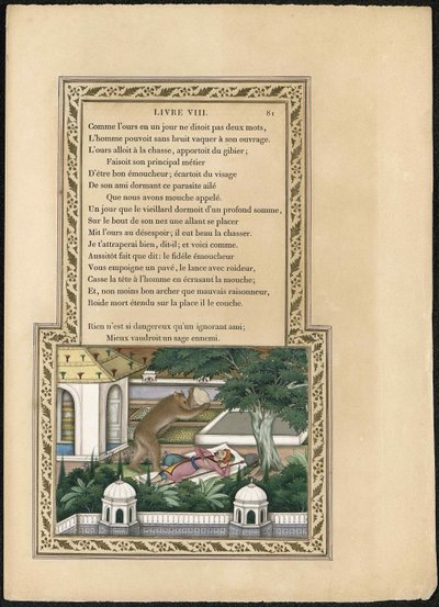 The Bear and the Gardener by Imam Bakhsh Lahori