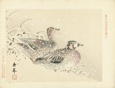 Pair of Ducks in the Snow by Imao Keinen