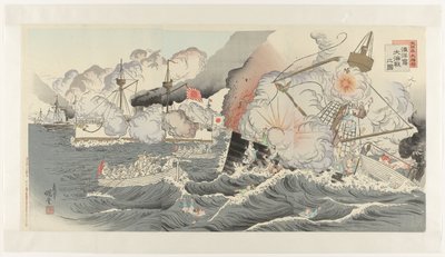 Great Victory of Japan: The Naval Battle Near Haiyang Island by Inagaki Kadô
