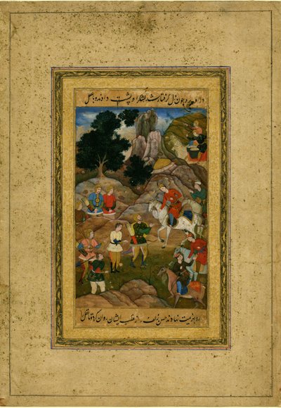 Captive youth being brought before a mounted prince by Indian Art