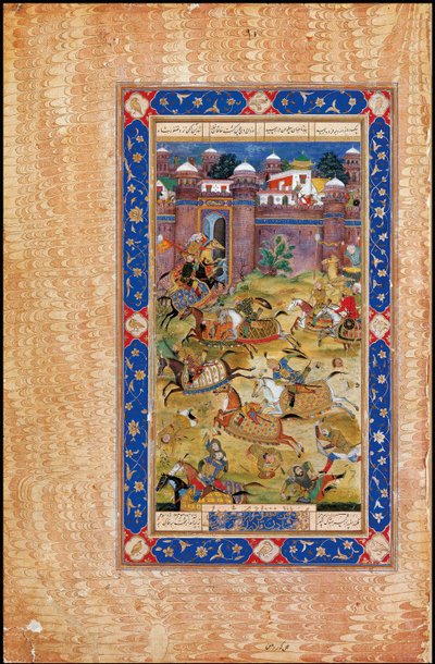 Nariman Kills the Son of the Khaqan of China. From The Garshaspnama epic by Asadi Tusi by Indian Art
