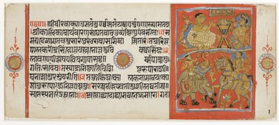 (1) Kalaka exercises his horse; (2) Kalaka hears Gunakara preach, from the Kalakacharya Katha by Indian School