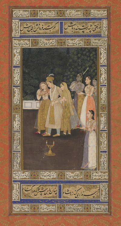 A Prince with Harem Attendants by Indian School