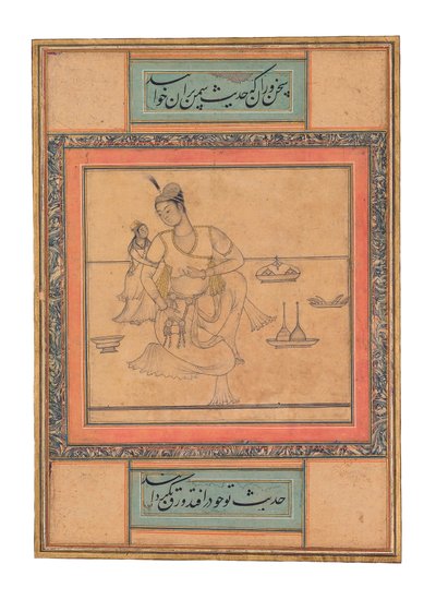 A Young Prince in a Family Setting by Indian School