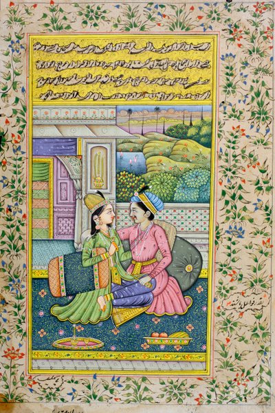A Man Courts a Woman in a Luxurious Setting, Rajasthani Miniature Painting by Indian School