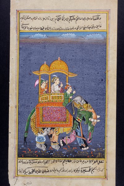 A man of rank riding on an elephant by Indian School