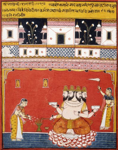 A Page from a Dispersed 