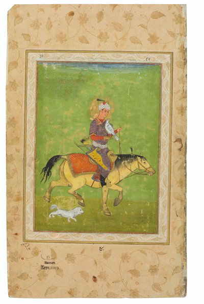 A Painting of Iraj on Horseback Hunting with a Falcon, India, Mughal Period, Late 16th Century by Indian School