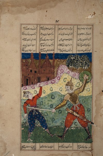 A warrior with a sword slays an unarmed opponent by Indian School