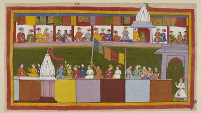 The same street in the city of Ayodhya is now fully decorated, with the people waiting for the procession. They tell each other how wise the king is and how fortunate they are to have Rama as their new protector. by Indian School