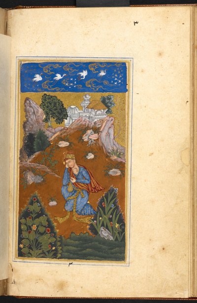 Add. 16880, f.49v, Shahji wanders in search of his beloved Mahji, whose image is ingrained on his heart, Hand A, Bijapur by Indian School