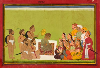 An Audience with Rom Rishi by Indian School