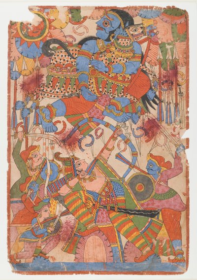 Arjuna