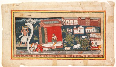 Baby Krishna is carried to safety by Indian School