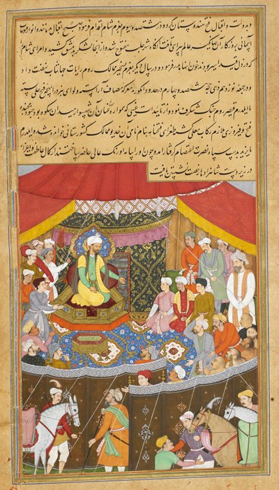 Bayazid I brought before Timur in 1402, illustration from 
