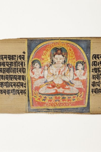 Bodhisattva Sadaksari Avalokitesvara and Attendants by Indian School