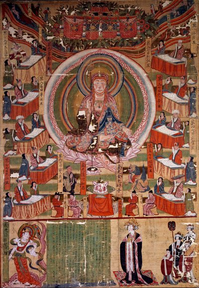 The Bodhisattva Ti-tsang, Master of the Six Conditions and Ten Kings of Hell (Ksitigarbha) by Indian School