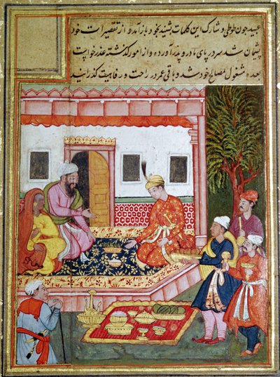 Courtiers Bringing Offerings of Fruit to a Prince by Indian School
