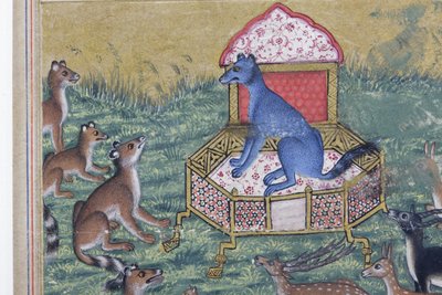 (detail) The Jackal who Pronounced Himself King by Indian School