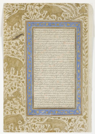 Dictionary Page by Indian School