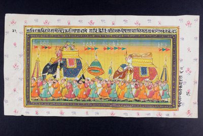 Dignitaries ride on the back of an elephant in a howdah attended by a mahout or elephant driver by Indian School