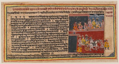 Double-sided folio from a Bhagavata Purana series, c.1610-50 by Indian School