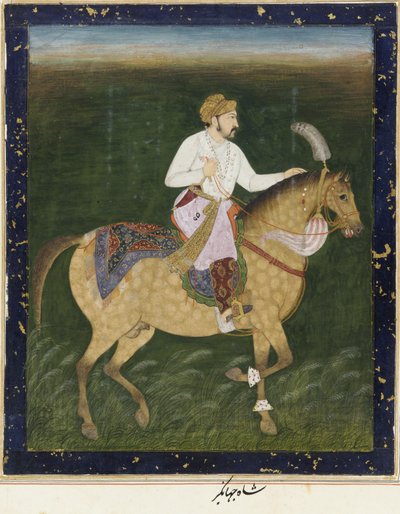 Equestrian Portrait of Jahangir, Detached Album Folio with Painting, c.1900 by Indian School