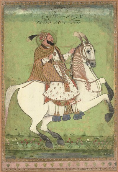 Equestrian Portrait of Sultan Abu