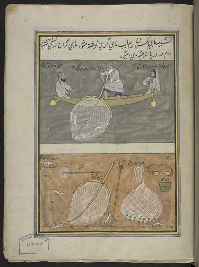 Fisherman, from 