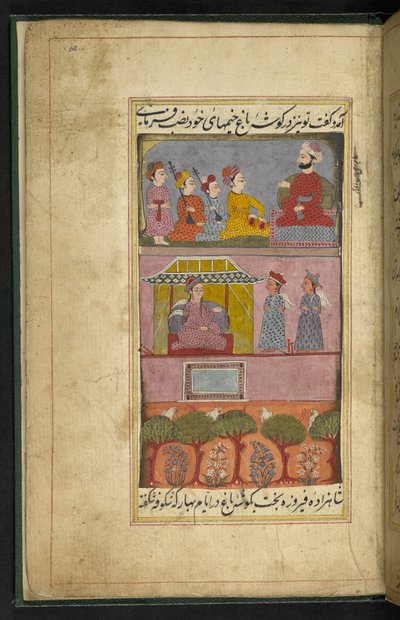 Folio depicting musicians from the folk tale of Saif ul-Muluk and Badi ul-Jamal, Thatta by Indian School