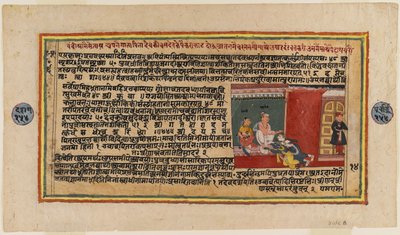 Folio from a Bhagavata series, c.1610-50 by Indian School