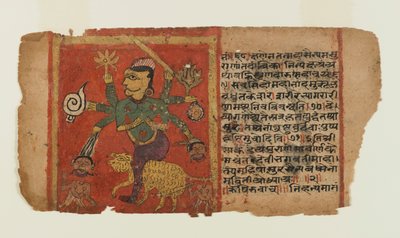 Folio from a Dispersed Devi Series: Durga Kills Demons by Indian School