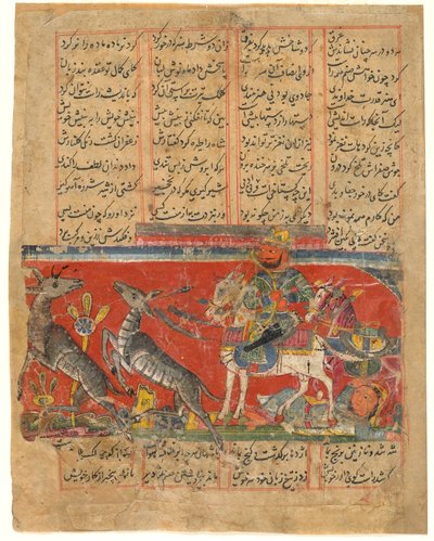 Bahram Gur in a Rage by Indian School