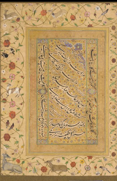 Folio from the Late Shahjahan Album (A Poem by Amir Shahi) India, Mughal dynasty by Indian School